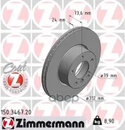 ���� ��������� Zimmermann ���. 150.3467.20 150346720 ����