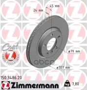 ���� ��������� (���������� 2��. /���� �� 1��. ) BMW � ���������������� ��������� Zimmermann ���. 150.3486.20 150348620 ����