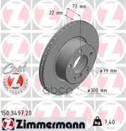 ���� ����. BMW 1, 3, 4 10- Zimmermann ���. 150.3497.20 150349720 ����