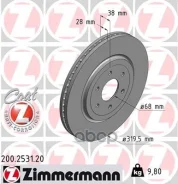 ���� ��������� (���������� 2��. /���� �� 1��. ) Nissan � ���������������� ��������� Zimmermann ���. 200.2531.20 200253120 ����