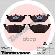 ������� ��������� �������� Audi Seat Skoda VW Zimmermann ���. 21974.195.1 219741951 ����