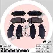 ������� Nissan Qashqai II, X-Trail 13- Zimmermann ���. 22065.175.1 220651751 ����