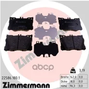 ������� ��������� �������� Zimmermann ���. 22586.180.1 225861801 ����