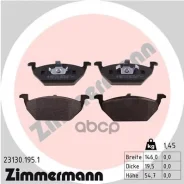 ������� ��������� �������� Audi Seat Skoda VW Zimmermann ���. 23130.195.1 231301951 ����