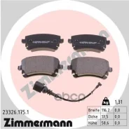 ������� ���. VW Multivan V 03-15 Zimmermann ���. 23326.175.1 233261751 ����