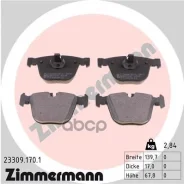 ������� ���. BMW Zimmermann ���. 23309.170.1 233091701 ����