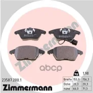 ������� AUDI A3/VW GOLF V, Touran 03- Zimmermann ���. 23587.200.1 235872001 ����
