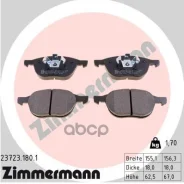 ������� Mazda 3 BK 03-08 Zimmermann ���. 23723.180.1 237231801 ����