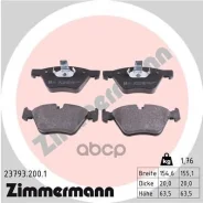������� BMW 5 (E60, E61) 03-10 Zimmermann ���. 23793.200.1 237932001 ����