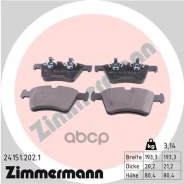 ������� ��������� �������� Zimmermann ���. 24151.202.1 241512021 ����