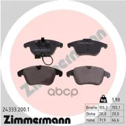 ������� VW Tiguan 09/07- Zimmermann ���. 24333.200.1 243332001 ����