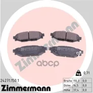 ������� ���. Subaru Legacy/Outback/Impreza 03- Zimmermann ���. 24271.150.1 242711501 ����