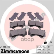 ������� ��p������ �������� Zimmermann ���. 24386.180.1 243861801 ����