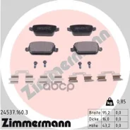 ������� ��������� �������� Ford Landrover Zimmermann ���. 24537.160.3 245371603 ����
