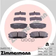 ������� ��������� �������� Zimmermann ���. 24653.175.1 246531751 ����