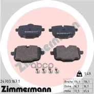 ������� ��������� BMW Zimmermann ���. 24703.167.1 247031671 ����