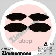 ������� ��������� �������� Zimmermann ���. 24738.200.1 247382001 ����