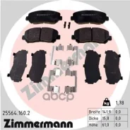 ������� Mazda CX-5 11- Zimmermann ���. 25564.160.2 255641602 ����