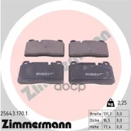 ������� AUDI A6, A7, Q5 12- Zimmermann ���. 25643.170.1 256431701 ����