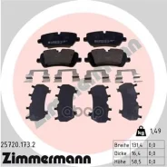 ������� ��������� Land Rover � ������������ Zimmermann ���. 25720.173.2 257201732 ����