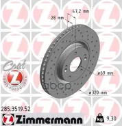 ���� ��������� Zimmermann ���. 285.3519.52 285351952 ����