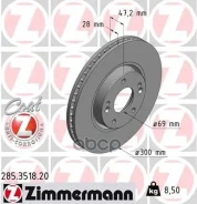 ���� ����. Hyundai ix35, i40, NF V, Tucson 04- Zimmermann ���. 285.3518.20 285351820 ����