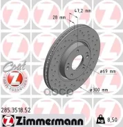 ���� ����. Hyundai ix35, i40, NF V, Tucson 04- (Sport Z) Zimmermann ���. 285.3518.52 285351852 ����
