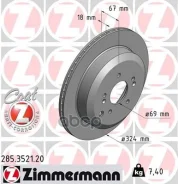 ���� ��������� (���������� 2��. /���� �� 1��. ) Hyundai � ���������������� ��������� Zimmermann ���. 285.3521.20 285352120 ����