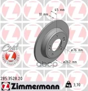 ���� ����. ���. Hyundai Elantra GT GD 1.4 14- Zimmermann ���. 285.3528.20 285352820 ����