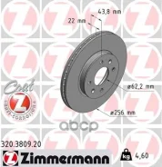 ���� ��������� �������� land rover coat z range rover iii Zimmermann ���. 320.3809.20 320380920 ����
