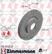 ���� ��������� mazda coat z Zimmermann ���. 370.3050.20 370305020 ����