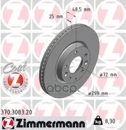 ���� ����. Mazda 6 07-13 Zimmermann ���. 370.3083.20 370308320 ����