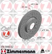 ���� ����. Mazda 6 07-13 (Sport Z) Zimmermann ���. 370.3083.52 370308352 ����