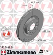���� ����. Mazda CX-7, CX-9 06- Zimmermann ���. 370.3088.20 370308820 ����