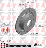 ���� ��������� (���������� 2��. /���� �� 1��. ) Mitsubishi/PSA � ���������������� ��������� Zimmermann ���. 380.2112.20 380211220 ����