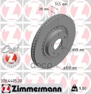 ���� ��������� (���������� 2��. /���� �� 1��. ) Mazda � ���������������� ��������� Zimmermann ���. 370.4405.20 370440520 ����