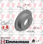 ���� ��������� (���������� 2��. /���� �� 1��. ) Mitsubishi � ���������������� ��������� Zimmermann ���. 380.2110.20 380211020 ����