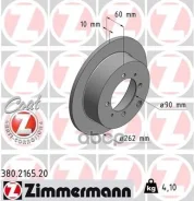 ���� ��������� (���������� 2��. /���� �� 1��. ) Mitsubishi � ���������������� ��������� Zimmermann ���. 380.2165.20 380216520 ����
