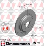 ���� ��������� (���������� 2��. /���� �� 1��. ) Mercedes � ���������������� ��������� Zimmermann ���. 400.3613.20 400361320 ����