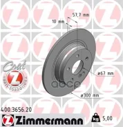 ���� ��������� Zimmermann ���. 400.3656.20 400365620 ����