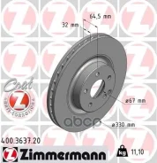 ���� ��������� (���������� 2��. /���� �� 1��. ) Mercedes � ���������������� ��������� Zimmermann ���. 400.3637.20 400363720 ����