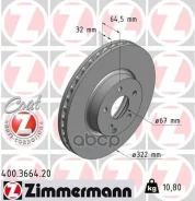 ���� ��������� Zimmermann ���. 400.3664.20 400366420 ����