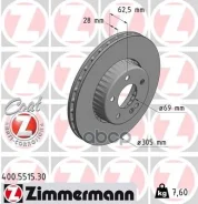 ���� ����. (��������� �������������) MB C-Class (W205)(A205)(S205) Zimmermann ���. 400.5515.30 400551530 ����