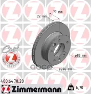 ���� ��������� Zimmermann ���. 400.6470.20 400647020 ����