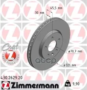 ���� ��������� (���������� 2��. /���� �� 1��. ) OPEL Astra J 09-� ���������������� ��������� Zimmermann ���. 430.2629.20 430262920 ����