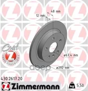 ���� ��������� (���������� 2��. /���� �� 1��. ) OPEL/SAAB � ���������������� ��������� Zimmermann ���. 430.2617.20 430261720 ����