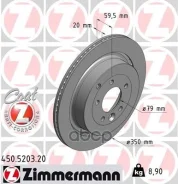 ���� ��������� Zimmermann ���. 450.5203.20 450520320 ����