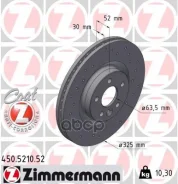 ���� ��������� KIA/Hyundai � ����������� � ���������������� ��������� Zimmermann ���. 450.5210.52 450521052 ����