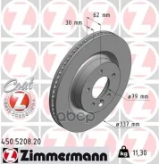 ���� ��������� LAND Rover � ���������������� ��������� Zimmermann ���. 450.5208.20 450520820 ����
