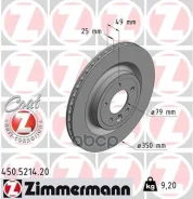���� ��������� (���������� 2��. /���� �� 1��. ) LAND Rover Zimmermann ���. 450.5214.20 450521420 ����